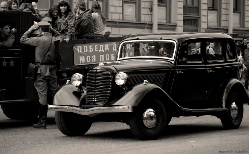 ��������� ����