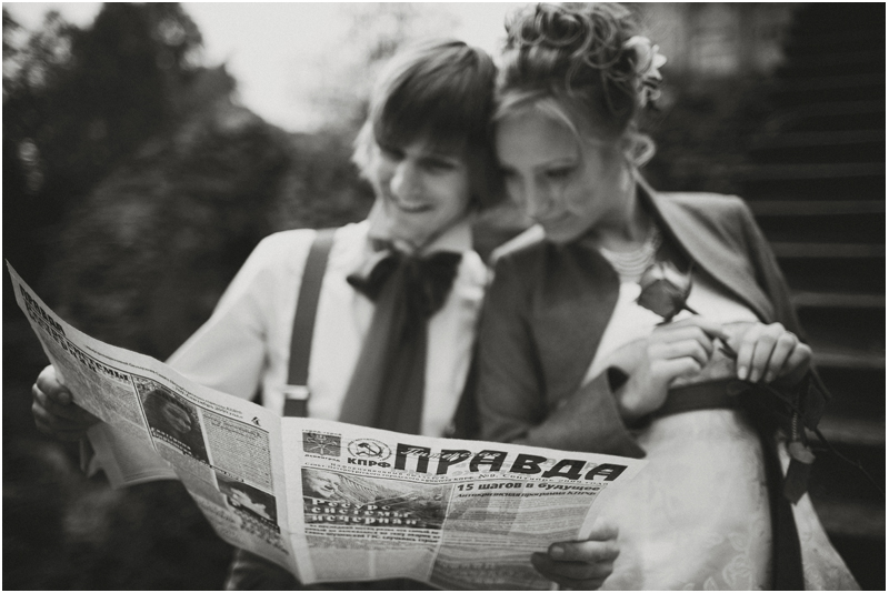 ��������� ����