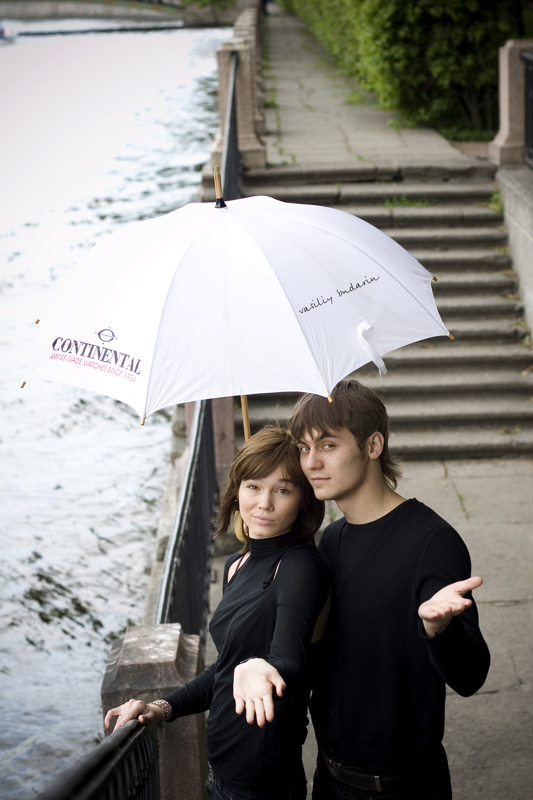 ��������� ����