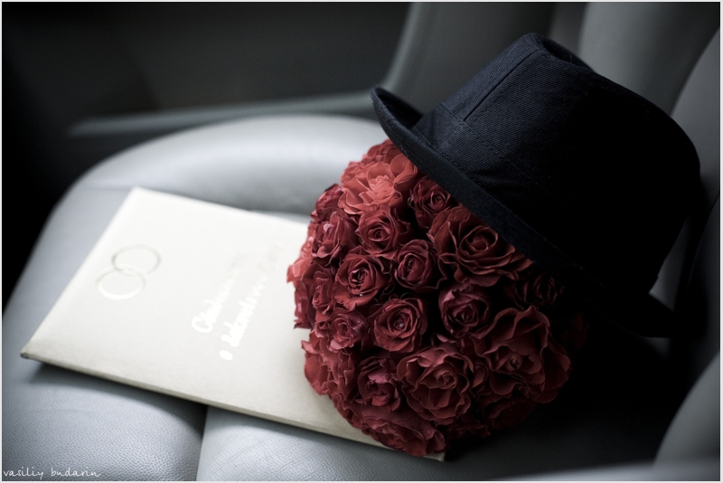 ��������� ����