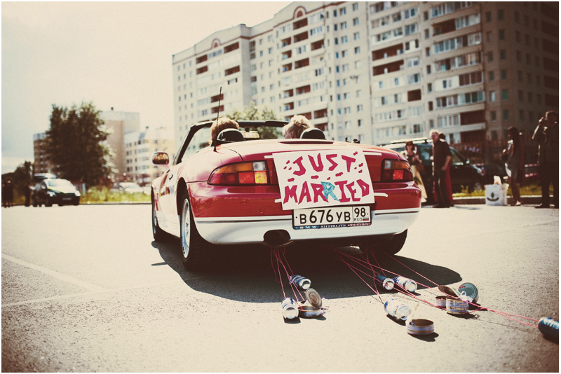 ��������� ����