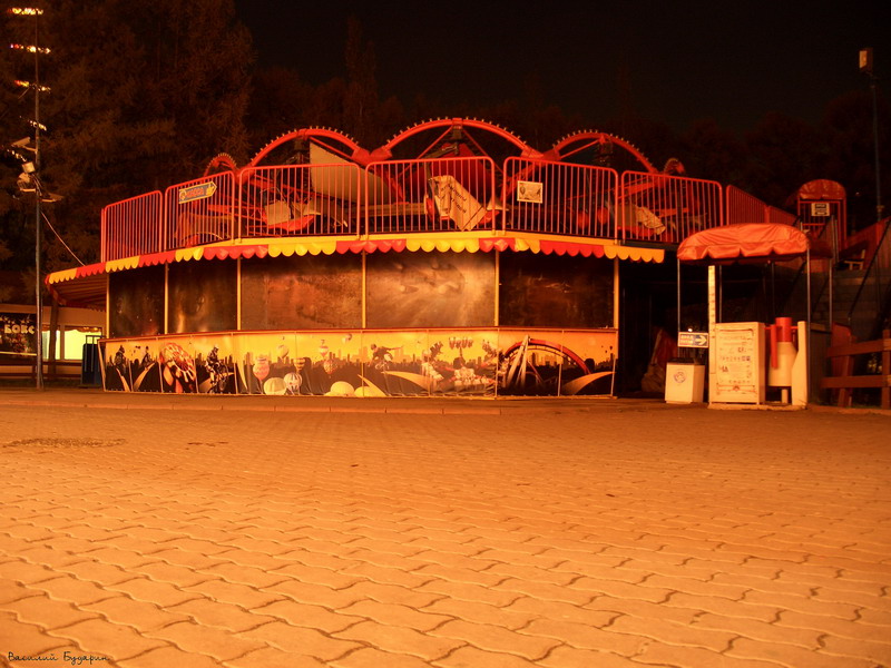 ��������� ����